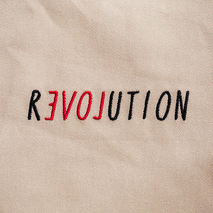 There is Love in Revolution - Embroidered - Unisex Classic T-Shirt