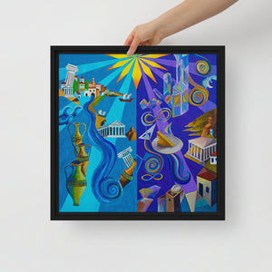 Being and Becoming - Framed Canvas