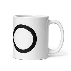 Sisyphus To Infinity - Mug
