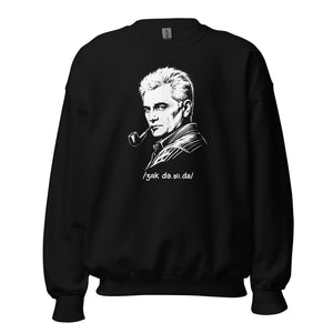 Jacques Derrida Portrait - Sweatshirt