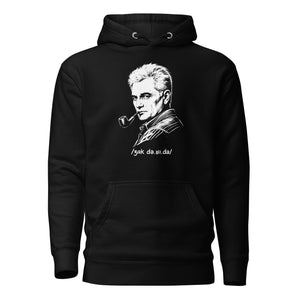 Jacques Derrida Portrait - Premium Hoodie